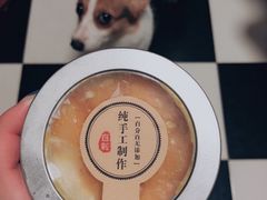 -YC工作室蛋糕定制