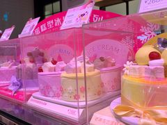 -巴黎贝甜·生日蛋糕(环球中心店)