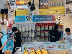 -KK ONE(京基滨河时代店)
