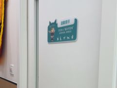 -瑞派康怡24h宠物医院·犬猫医疗中心·微创绝育(瑞景分院)