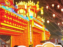 -武汉园博园(武汉自然博物馆)