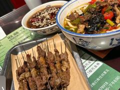 -清真·老兰家(兴善寺西街总店)