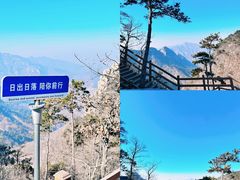 -沂蒙山旅游区云蒙景区(蒙山国家森林公园)
