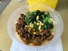 -伊兴面片·清真(五泉山店)