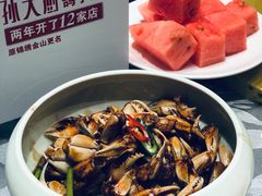 -锦绣金山人家(友谊店)