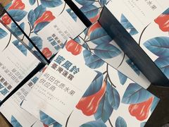 -上海龙吴水胜海发市场