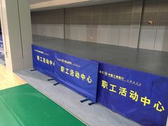 -中国工商银行(宁波市分行营业部)