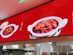 -楚山晓·楚湘菜(江夏永旺店)