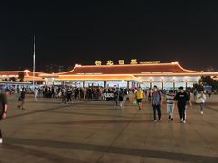 -珠海拱北口岸