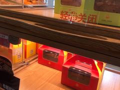 -新侨三宝乐面包店(崇文门店)