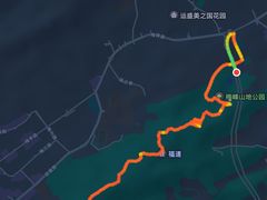 -福道