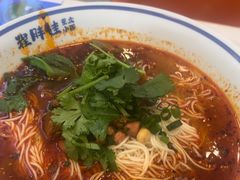 -程胖娃重庆小面(嘉禾金铂店)