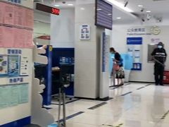 -中国建设银行(番禺路支行)