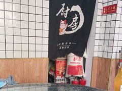 -八两八金·莱芜特色炒鸡(市南漳浦路店)
