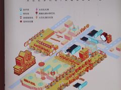 -新疆国际大巴扎