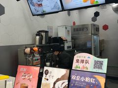 -CoCo都可(南京珠江路店)