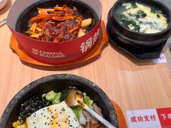 -小木屋拌饭(西安万象天地店)