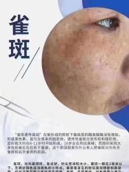 -+MS卓美丝专业祛痘·皮肤管理中心