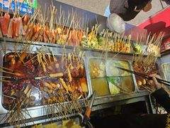 -川味麻辣串(中原小吃街)