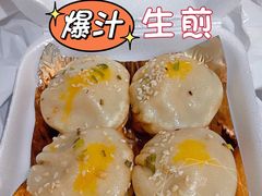 -正宗上海生煎包(North York)