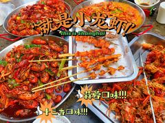 -红牌美蛙鱼头火锅(万辉国际广场店)