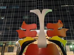 -渝信川菜(长安店)