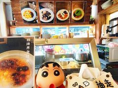 -吉小手•豆花和糖水(卧龙晓城店)