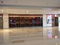 -西贝莜面村(金隅嘉品mall店)