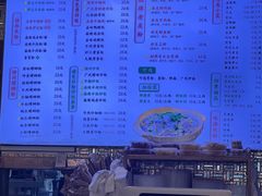 -覃记螺蛳粉·桂林米粉(鼓楼南街店)