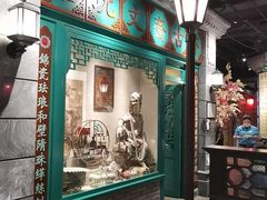-北平楼·烤鸭·北京菜(牡丹园店)