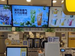 -7分甜(栖霞万谷慧店)