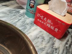 -矮板凳老火锅(宽窄巷子店)