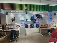-光明园迪儿童学习桌椅(广州购书中心店)