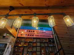-老姜烧烤俱乐部(绿韵广场店)