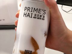 -素匠泰茶(三里屯SOHO工体奶茶店)