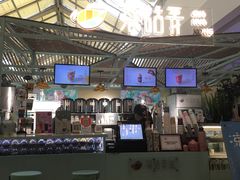 -茶话弄(李家村万达店)