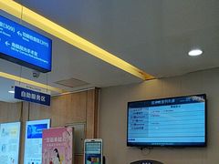 -武汉大学附属爱尔眼科医院(湖北总院)