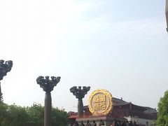 -大唐不夜城-开元广场