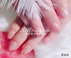 -夏花美甲美睫