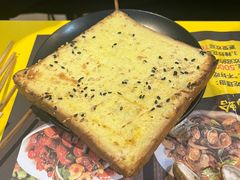 -望京小腰(北京总店)