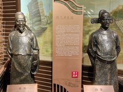 -中国京杭大运河博物馆
