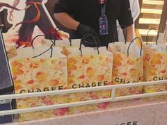 -霸王茶姬(上海恒基名人店)