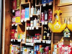 -草原塞蛮羊火锅城(港湾店)