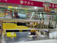 -津品味小吃(大学湾店)