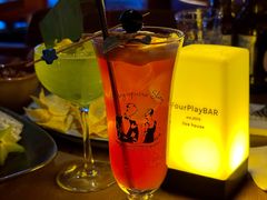 -FOUR PLAY BAR