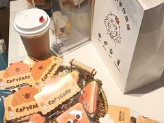 -玥儿弯弯手作烘焙(中海国际社区御城店)