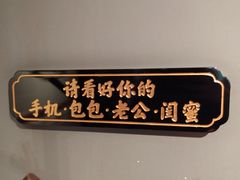 -受气牛肉·重庆耙牛肉(南坪总店)