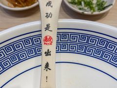 -武圣羊汤·西北面(朝阳门店)