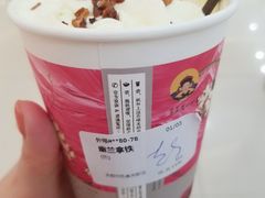 -茶颜悦色(银盆岭万达广场店)