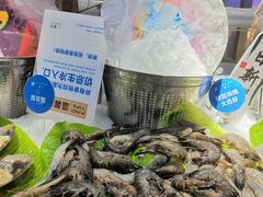 -奢谷·海鲜自助(南海万科店)